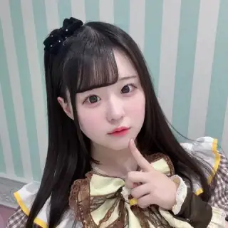 める