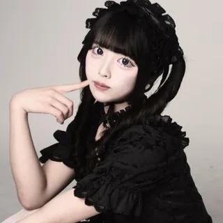 りんね