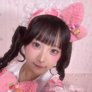 るり