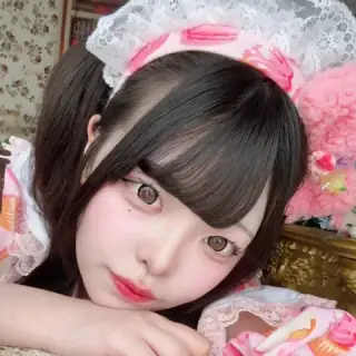 しの