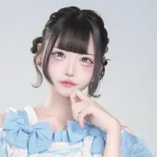 うい