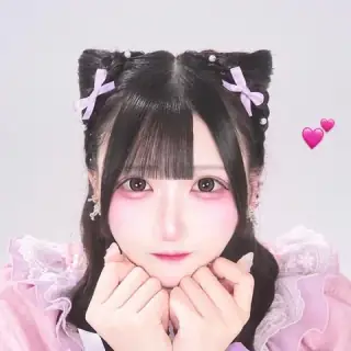 くあら