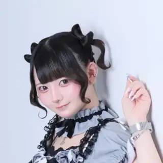 べる