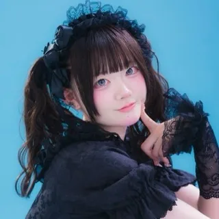 うに