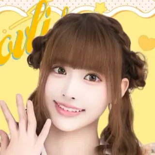 ゆうかわ