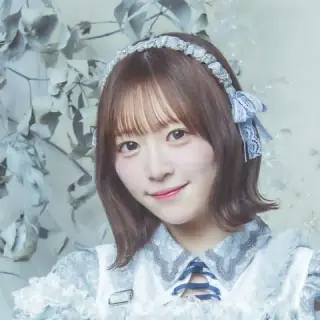 汐田愛梨
