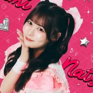 小浜菜摘