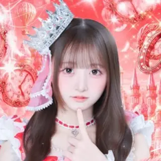 こるね
