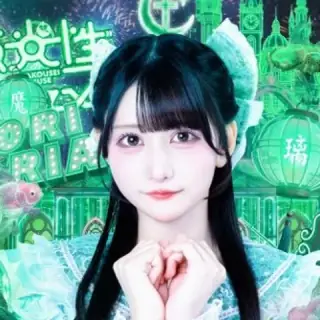 月祈まりあ