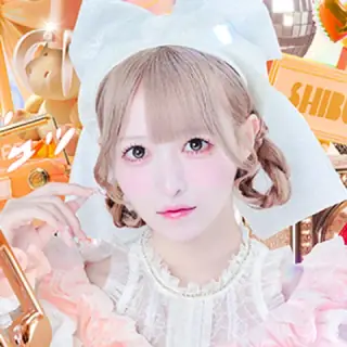 清見るん