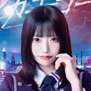 高坂りん