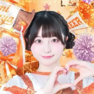 明日実まあや