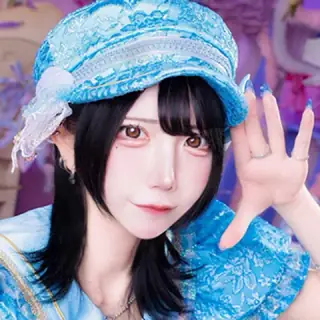 むい