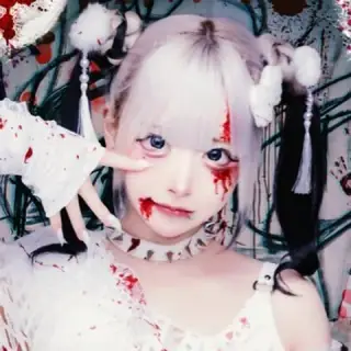 罪姫はう