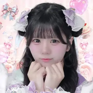 あいな