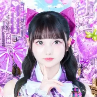 本城ゆかり