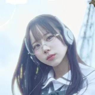 おてり