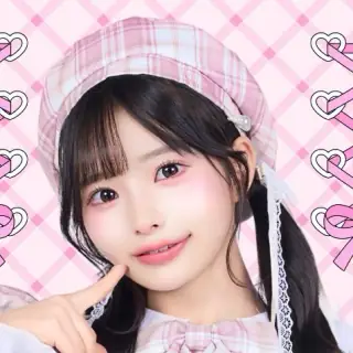らう