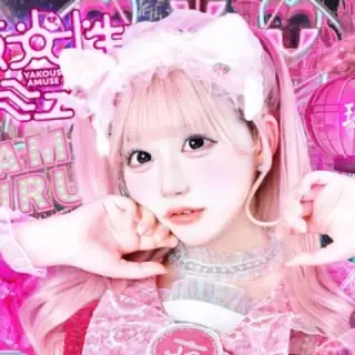 水萌しゅる