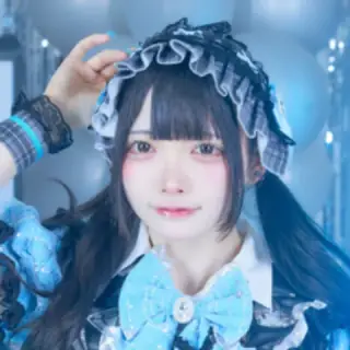汐音つゆ