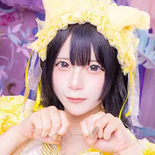 はお