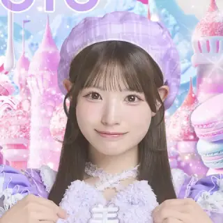 ゆきみしおり