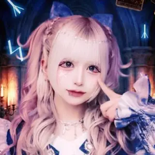 アルマ・ユウ
