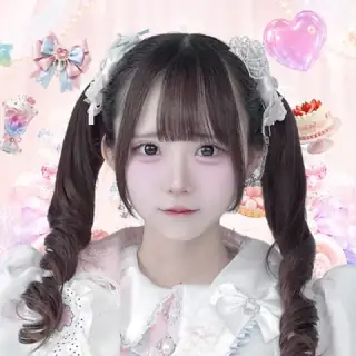 りる