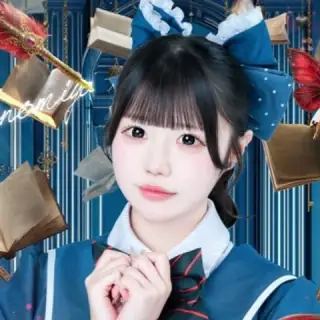 四宮える