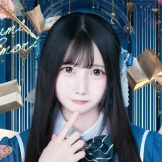 式守くるみ