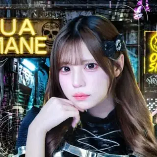 甘音ゆあ
