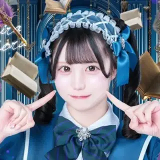 真空せいら