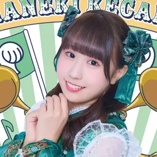 堀内すず