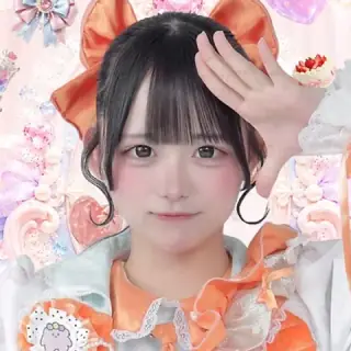 なの