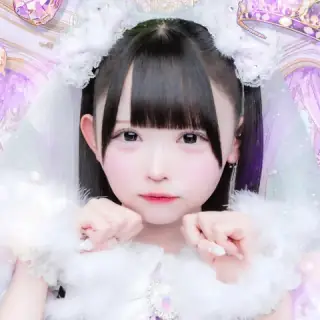 一ノ瀬なな