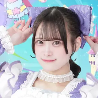 ゆいな