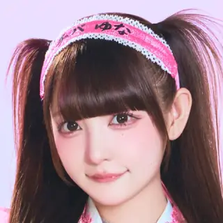 チバゆな