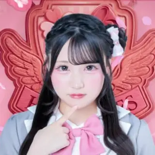 白石あゆ
