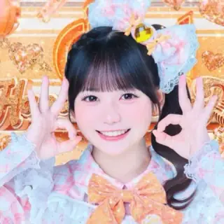 花丸ぺこ
