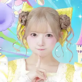 りう