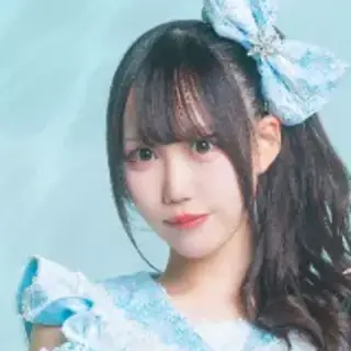 真野せりか