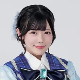 るな