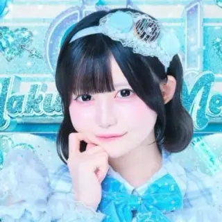 名雲めんま