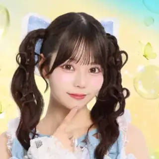 花坂環