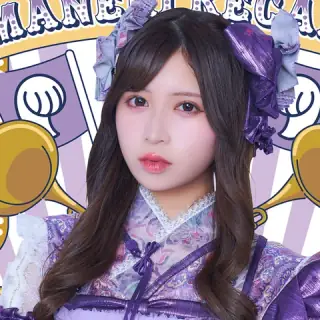 早瀬結実