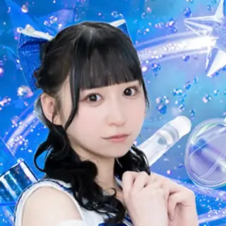 浅野でくね