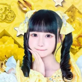 琴音うな