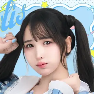 きりねね