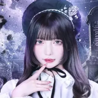 紫ノ色