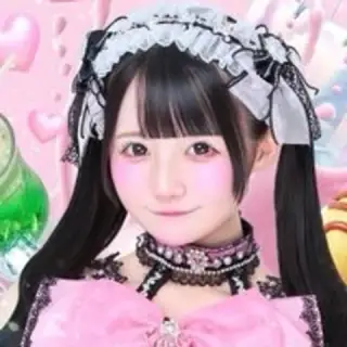 姫園あこ